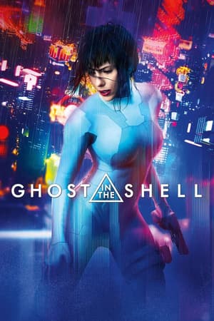 Plakat filmu Ghost in the Shell