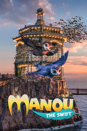 Plakat filmu Manu: Bądź sobą!