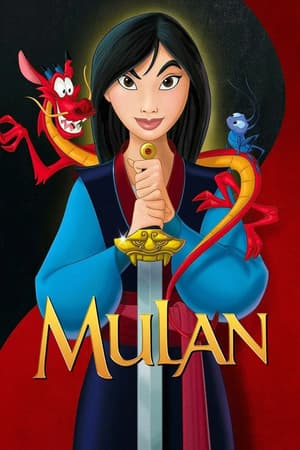 Plakat filmu Mulan