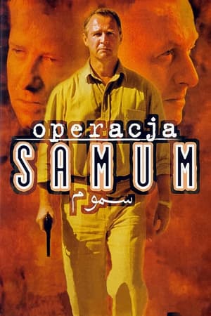 Plakat filmu Operacja Samum