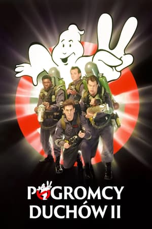 Plakat filmu Pogromcy duchów 2