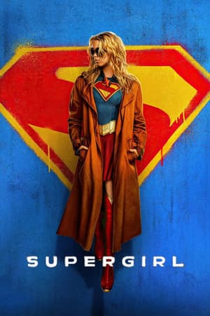 Plakat filmu Supergirl