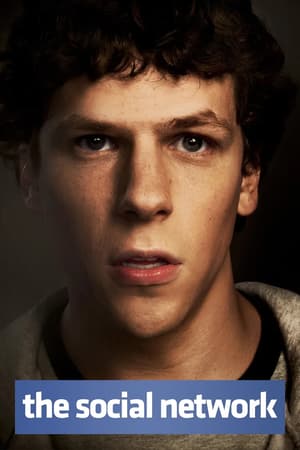 Plakat filmu The Social Network